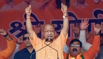 Assam Election में Yogi Adityanath की हुंकार, एक-एक घुसपैठिए को बाहर निकालेगी NDA सरकार