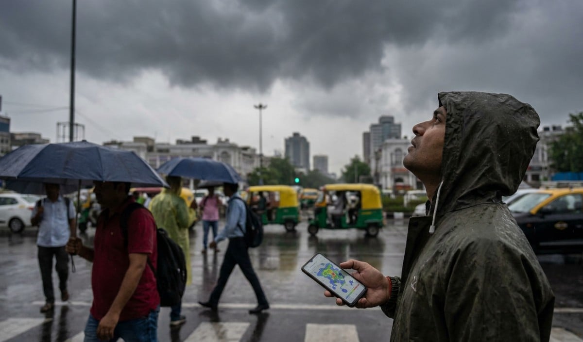 Delhi NCR Weather Update: उमस भरी गर्मी के बीच राहत की खबर, IMD ने जताई बारिश की संभावना