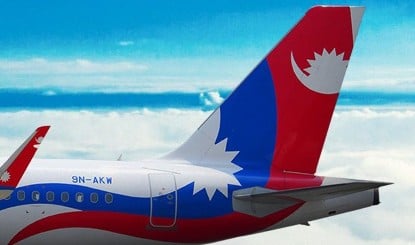 Nepal Airlines Map Controversy | नेपाल एयरलाइंस ने मानचित्र में जम्मू-कश्मीर को पाकिस्तान का हिस्सा दिखाया, विरोध के बाद माफी मांगी