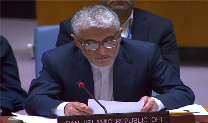 America हमें पीड़ित से हमलावर बना रहा है, UN में फूटा Iran का गुस्सा, लगाए गंभीर आरोप