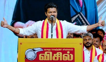 Vanakkam Poorvottar: Tamil Nadu में Thalapathy Vijay का जबरदस्त तूफान! क्या टूट जाएंगे DMK और AIADMK के अरमान?