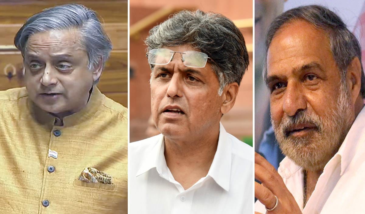 Rahul Gandhi का 'राजनीतिक एजेंडा' ध्वस्त!, Congress के दिग्गज नेताओं ने खुलकर की PM Modi की विदेश नीति की तारीफ