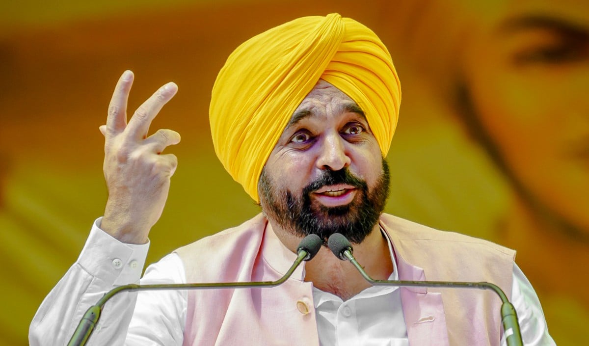 Punjab | ‘मुख्यमंत्री मावां धियां सत्कार योजना’ को मंजूरी, महिलाओं को मिलेंगे हर माह ₹1500 तक