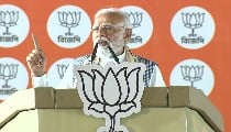 PM Modi की West Bengal में बड़ी चेतावनी, 4 May के बाद TMC के हर पाप का होगा हिसाब PM Modi की West Bengal में बड़ी चेतावनी, 4 May के बाद TMC के हर पाप का होगा हिसाब