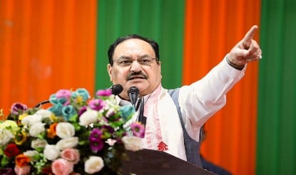 Assam Elections: JP Nadda ने फूंका जीत का बिगुल, कहा- 