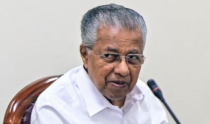 Kerala में CM Pinarayi Vijayan का बड़ा कदम, महिलाओं-ट्रांसविमेन को हर महीने मिलेगी Pension