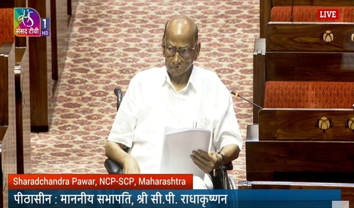 Rajya Sabha Oath Ceremony: शरद पवार और रामदास अठावले समेत 19 नए सदस्यों ने ली शपथ