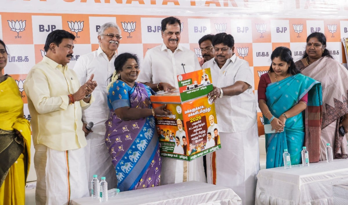 Mylapore से Tamilisai Soundararajan ने भरा पर्चा, बोलीं- पानी भरे तालाब में ही खिलेगा Kamal