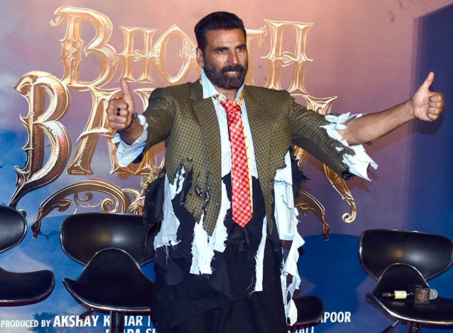 फिल्म भूत बंगला का ट्रेलर रिलीज़ फिल्म भूत बंगला का ट्रेलर रिलीज़