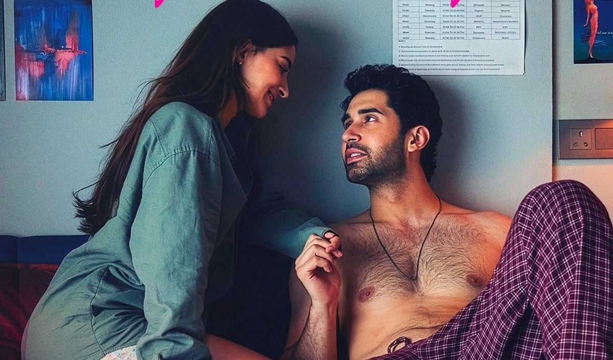 Ananya Panday Ananya Panday