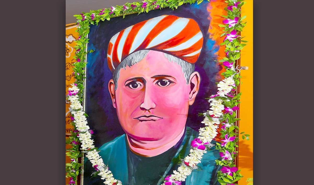 Bankim Chandra Chattopadhyay Bankim Chandra Chattopadhyay