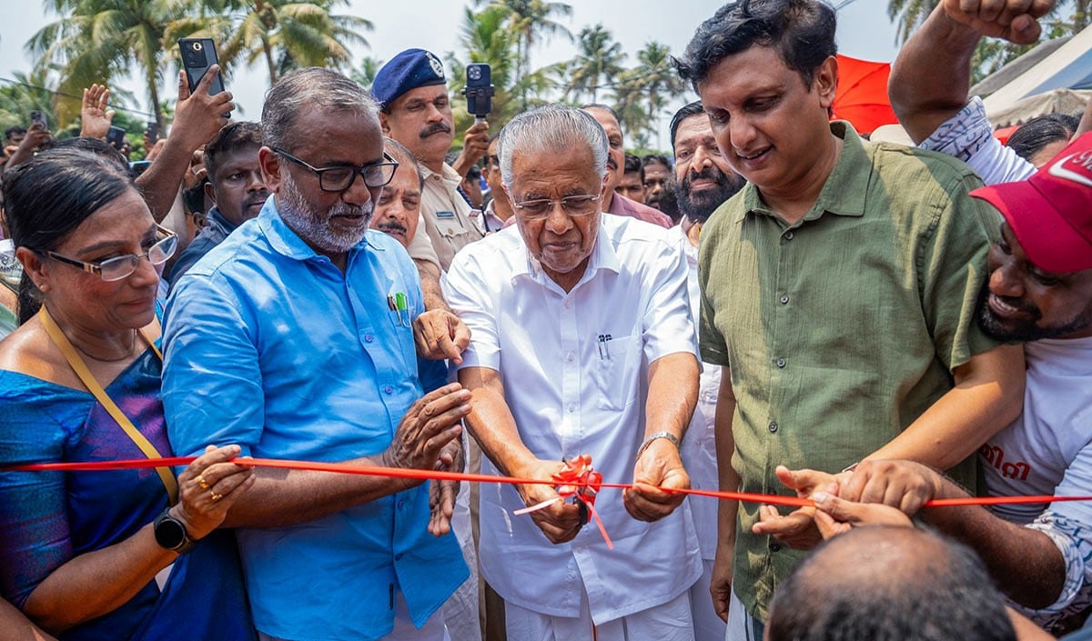 Kerala Government की 'Jyothi Scheme', प्रवासी बच्चों को Education System से जोड़ने की बड़ी पहल