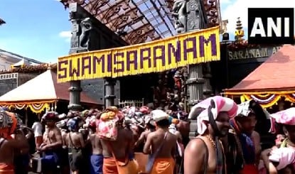 Sabarimala case: SC ने कहा- धर्म में अंधविश्वास क्या है, इसका फैसला करने का हमें अधिकार, सरकार का विरोध