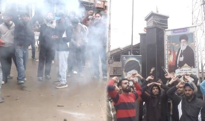 Iran-US Ceasefire के बाद Kashmir में मनाया जा रहा जबरदस्त जश्न, शिया मुस्लिमों ने कहा, 