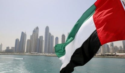 US-Iran war: यूएई ने मिसाइलों का नया जत्था रोका, युद्धविराम के बाद पहली बार जहाज होर्मुज से गुजरे