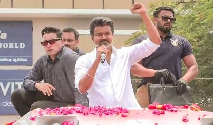 TVK Puducherry: Puducherry Election में Thalapathy Vijay का मास्टरस्ट्रोक, युवा वोटर्स के दम पर TVK का बड़ा दांव