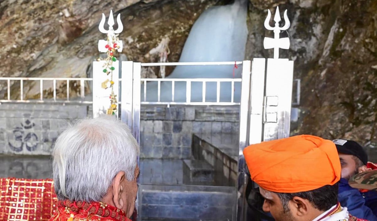 Amarnath Yatra Amarnath Yatra