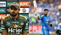 विराट कोहली से जुड़े सवाल पर आग बबूला हो गए बाबर आजम, कहा-खत्म कर दें आप... 