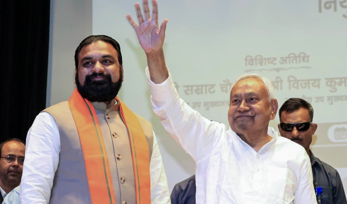 Bihar Politics में बड़ा फेरबदल, Nitish कल लेंगे शपथ, 15 April को मिलेगा नया मुख्यमंत्री!