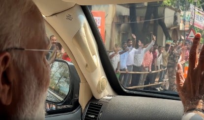 Asansol में PM Modi का Mega Road Show, बोले- 4 मई के बाद विकास का नया युग आएगा