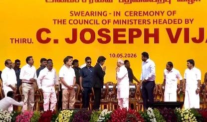 CM Vijay की 