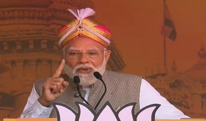 PM Modi का Congress पर हमला, कहा- इनकी किताब में Governance का Chapter ही नहीं, सिर्फ धोखा है