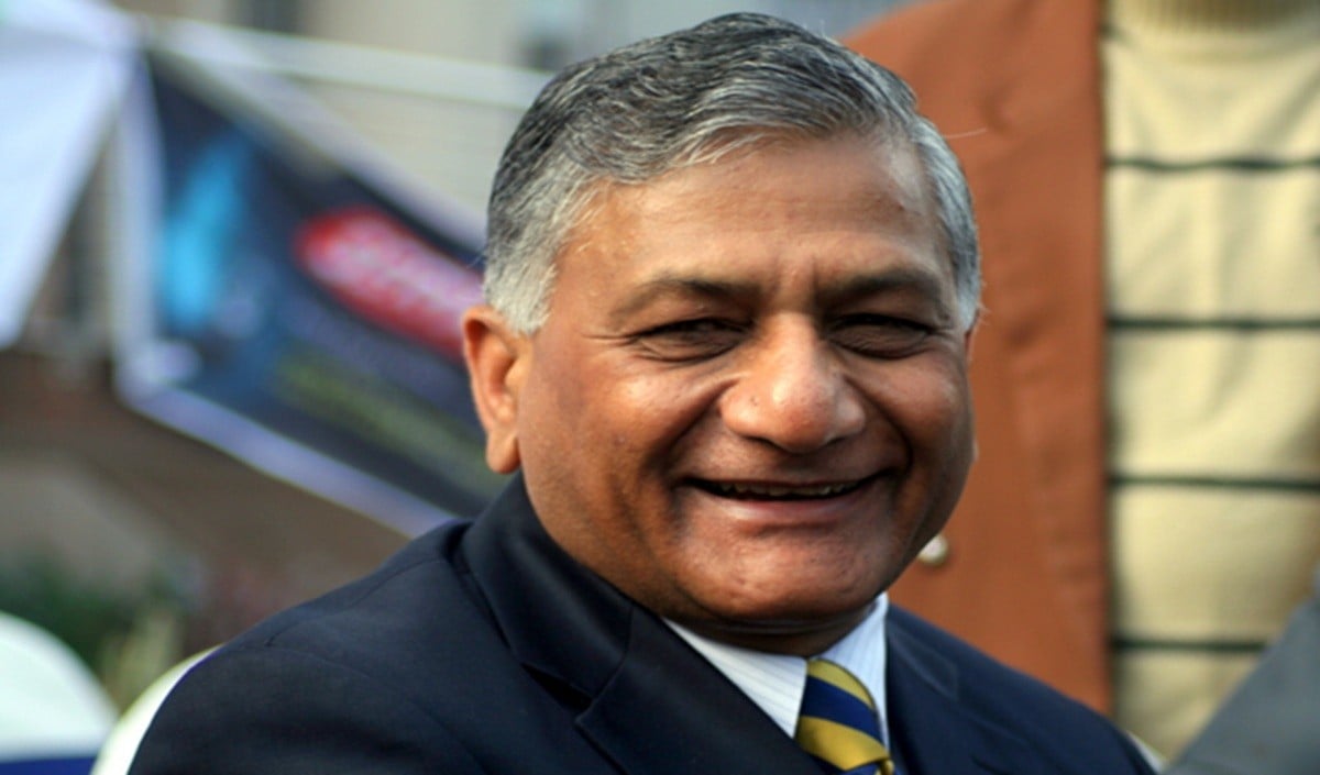 V K Singh Birthday V K Singh Birthday