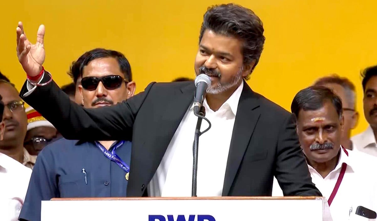 Vijay Vijay