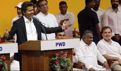 Tamil Nadu में टूटा दशकों पुराना Protocol, CM Vijay की शपथ में बजा