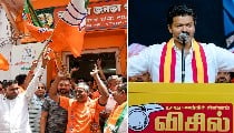 Chai Par Sameeksha: भगवा उफान, विजय का तूफान, कांग्रेस का घमासान क्या राजनीतिक संदेश दे रहे हैं?