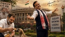 नॉर्थ ईस्ट का चाणक्य या सियासत का शाहरुख खान...नरसिम्हा राव की वो सलाह और कैसे इस शख्स ने असम को BJP के लिए गुजरात बना दिया नॉर्थ ईस्ट का चाणक्य या सियासत का शाहरुख खान...नरसिम्हा राव की वो सलाह और कैसे इस शख्स ने असम को BJP के लिए गुजरात बना दिया