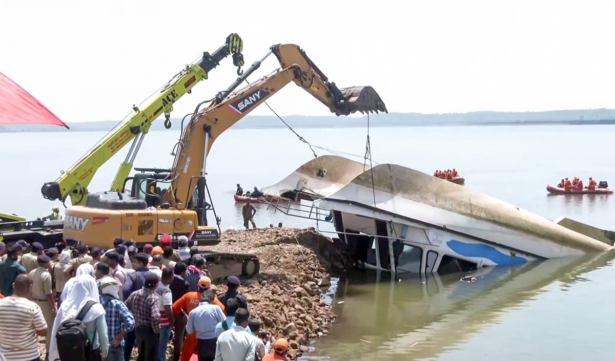 Jabalpur Boat Tragedy Jabalpur Boat Tragedy