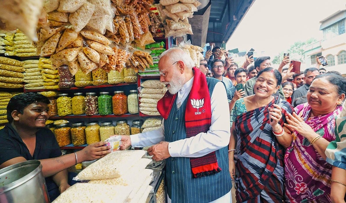 Narendra Modi Jhalmuri Narendra Modi Jhalmuri