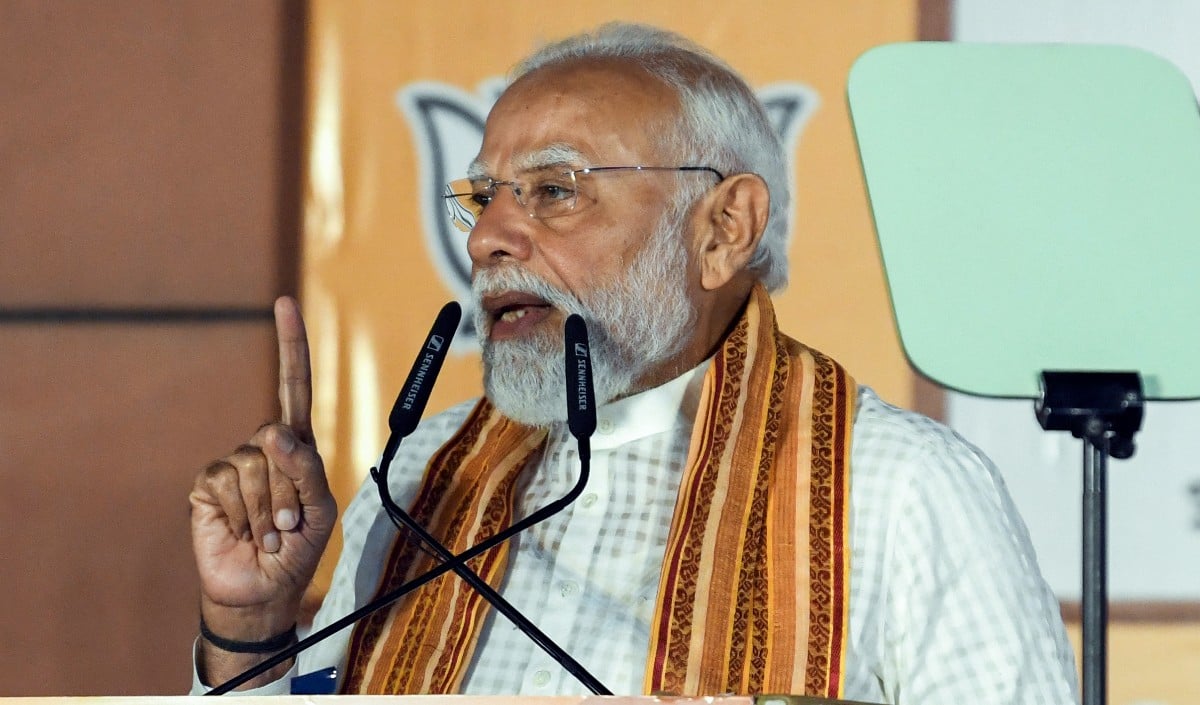 PM Modi PM Modi