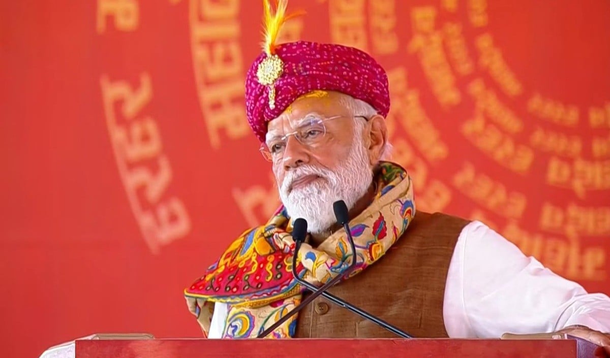 PM Modi PM Modi