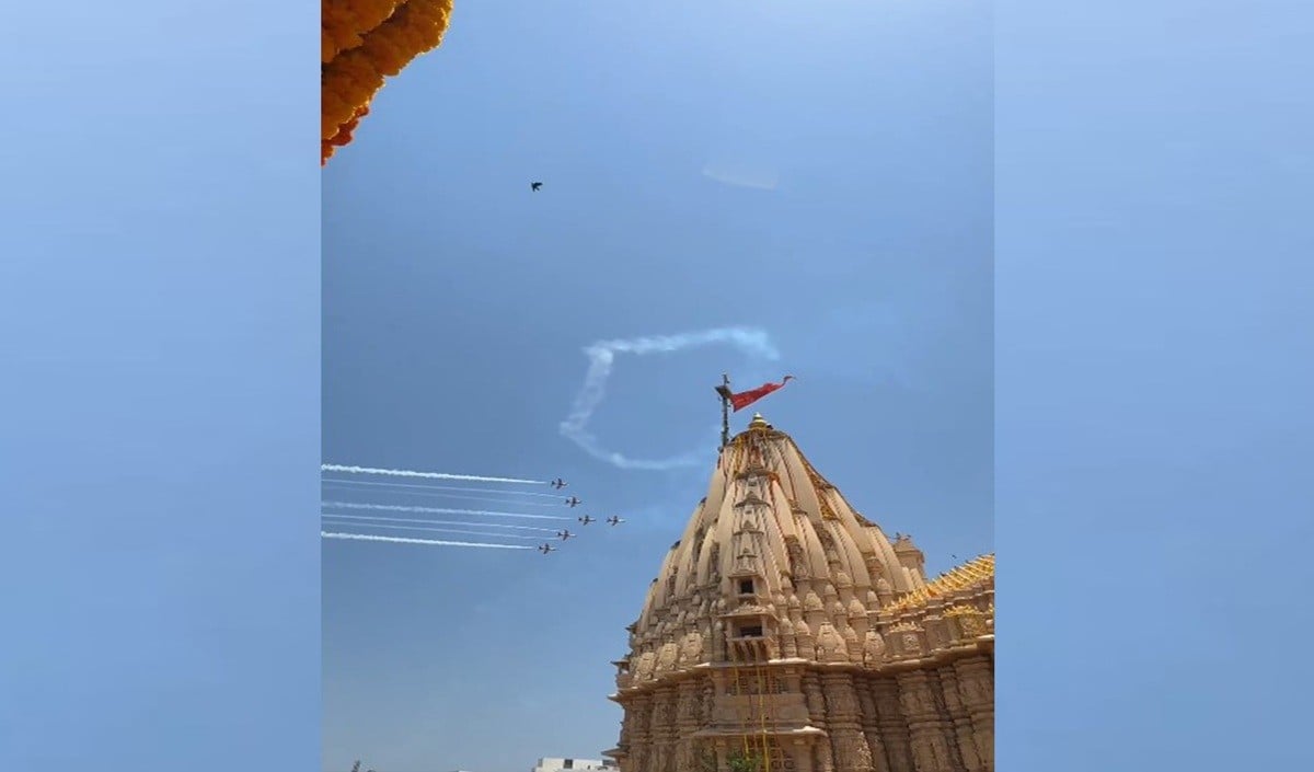 Somnath Somnath