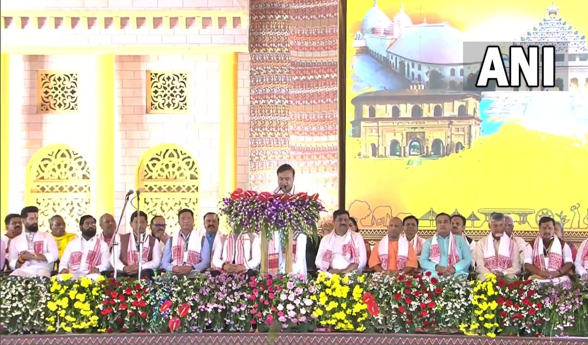 Himanta Biswa Sarma Himanta Biswa Sarma