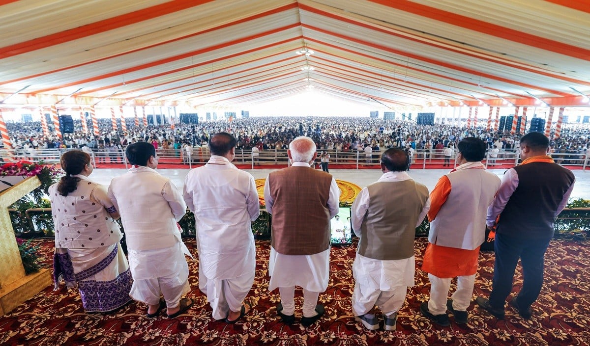 Himanta Himanta