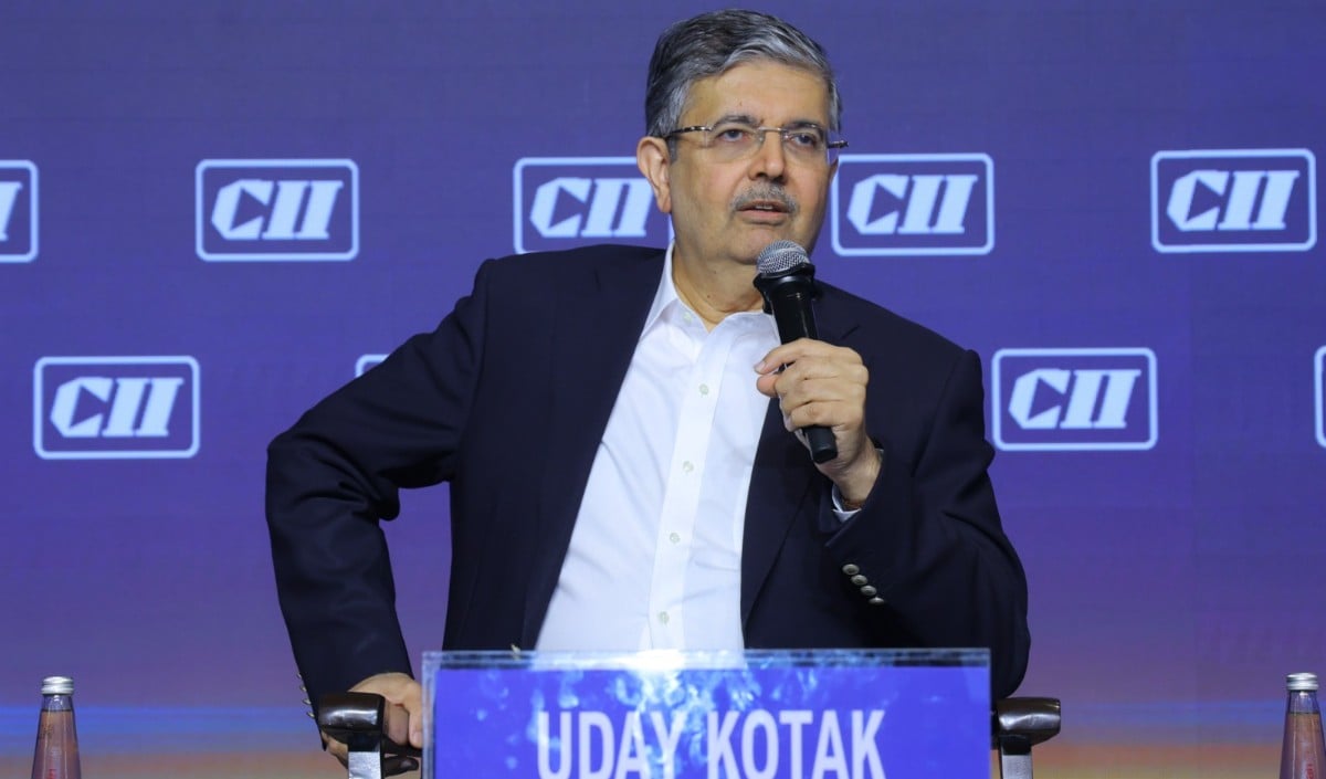 Uday Kotak Uday Kotak