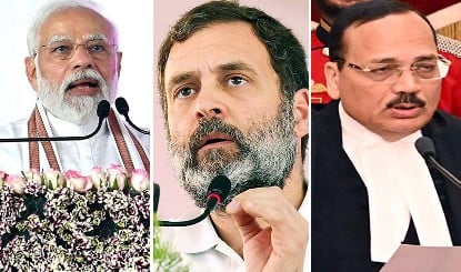 Prabhasakshi NewsRoom: PM Modi की अध्यक्षता में चल रही थी अहम मीटिंग, गुस्से में 5 मिनट में ही उठ कर चले गये Rahul Gandhi, बैठक में CJI भी थे मौजूद