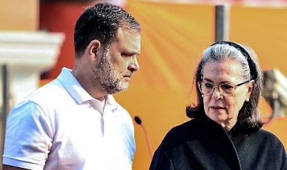 Sonia Gandhi गुरुग्राम के मेदांता अस्पताल में भर्ती, राहुल गांधी ने मां की सेहत के चलते रद्द किया केरल दौरा