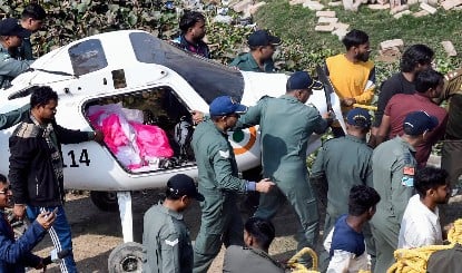 Baramati Plane Crash | बारामती का 