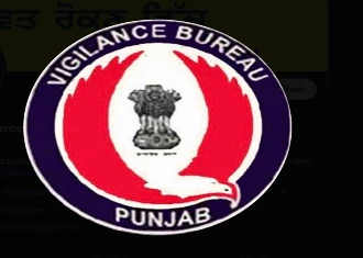 Punjab विजिलेंस का 