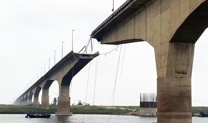 Bhagalpur Vikramshila Setu 10-15 दिनों में फिर खुलेगा, PWD मंत्री ने दिया आश्वासन