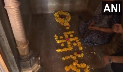 धार की Bhojshala में High Court के फैसले के बाद गूंजे जयकारे, हुआ हनुमान चालीसा का पाठ