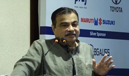 नितिन गडकरी को धमकी भरे फोन करने के मामले में अदालत ने आतंकवाद विरोधी कानून के तहत दो लोगों को दोषी ठहराया