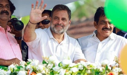 NEET Paper Leak: PM Modi की चुप्पी पर भड़के Rahul Gandhi, Education Minister को बर्खास्त करने की मांग की