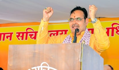 प्रधानमंत्री नरेन्द्र मोदी की अपील का असर: राजस्थान सरकार ने स्थगित किया ‘Global Rajasthan Agritech Meet’ (GRAM-2026)