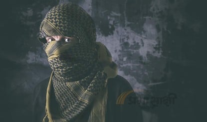 Prabhasakshi NewsRoom: अपने बिल से जैसे ही बाहर आया Terrorist Abu Bilal al Minuki, Nigeria में पहले से मौजूद थे अमेरिकी सैनिकों ने उसे उड़ा डाला