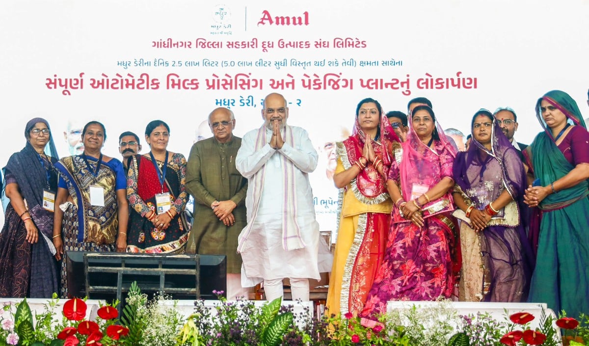 Amit Shah Dairy Sector Amit Shah Dairy Sector